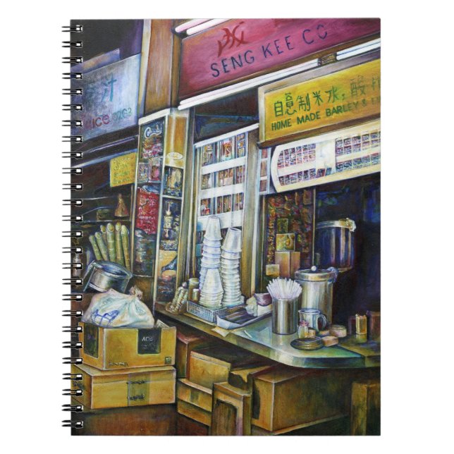 Cuaderno Fuerzas de luz cargadas emocionalmente, Singapur (Frente)