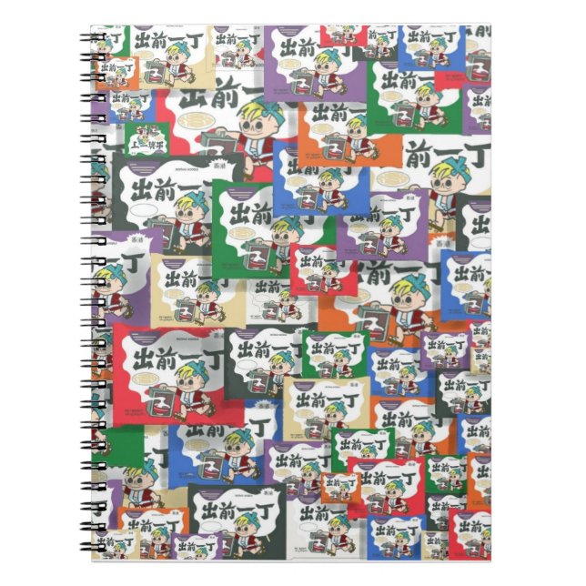 Cuaderno Fun Ramen Noodle Design Note Book (Frente)