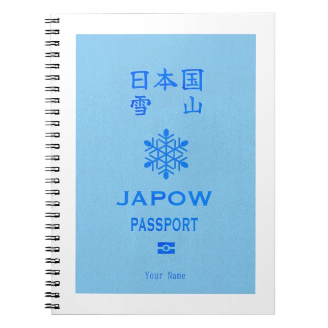 Cuaderno Funda de pasaporte JAPOW personalizada (Frente)