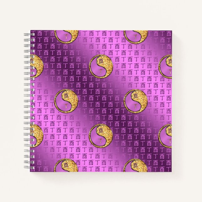 Cuaderno Gallo de Fuego (Anverso)
