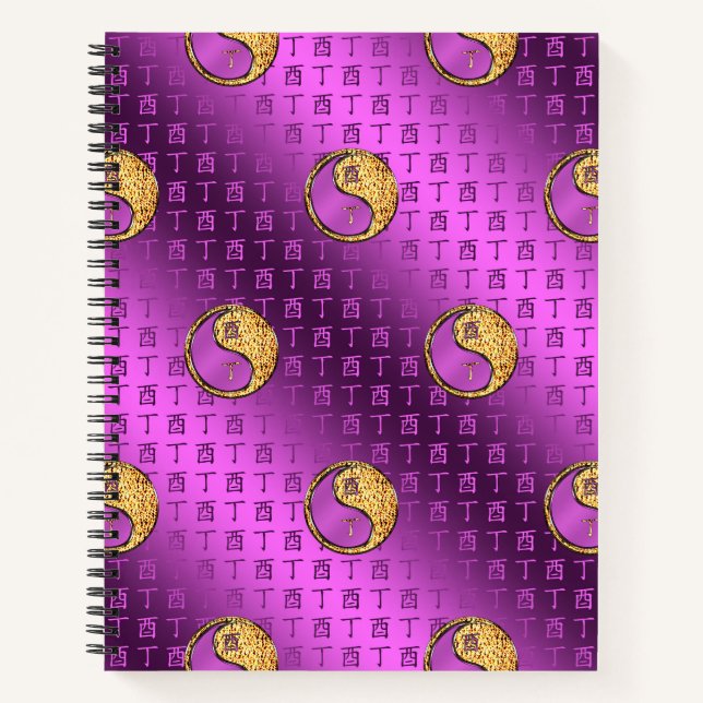 Cuaderno Gallo de Fuego (Anverso)