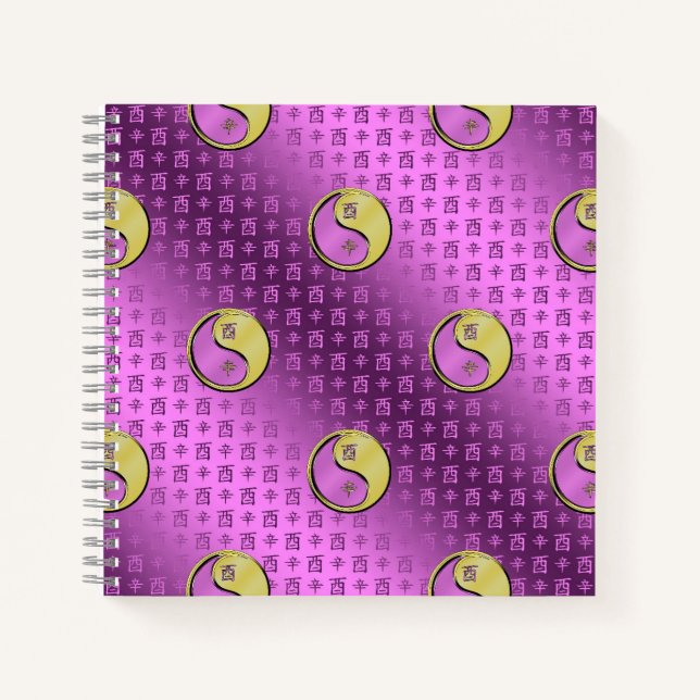 Cuaderno Gallo de Metal (Anverso)