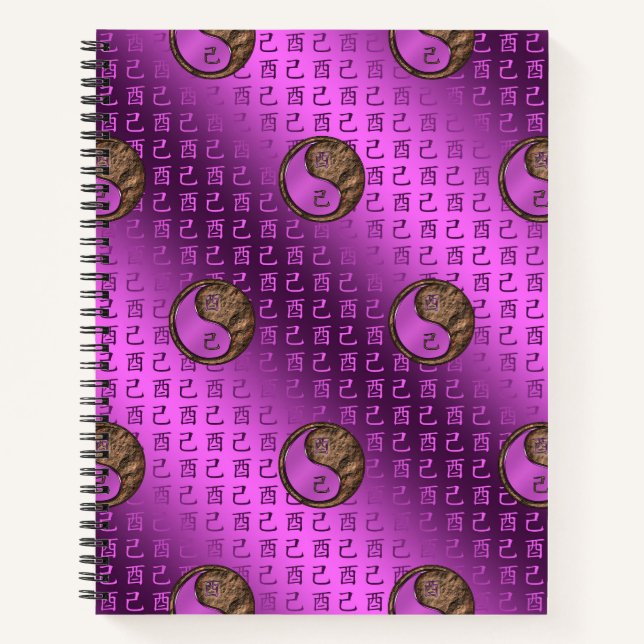 Cuaderno Gallo de Tierra (Anverso)