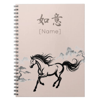 Cuaderno Galloping Horse Sumi-E Ink | Blush & Stone Custom