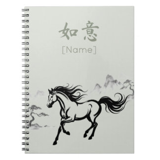 Cuaderno Galloping Horse Sumi-E Ink | Sage Green Custom