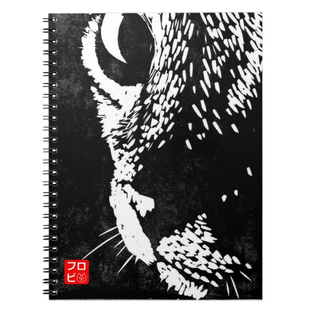 Cuaderno Gato con pendiente de perla (Frente)