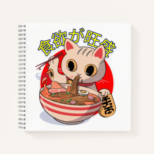 Cuaderno Gato japonés lindo comiendo fideos con palillos