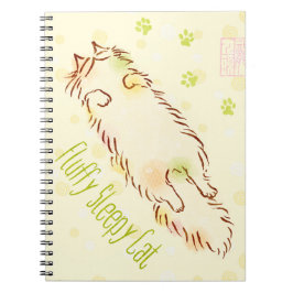 Cuaderno Gato soñoliento mullido