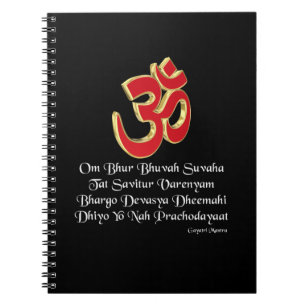 Cuaderno Gayatri mantra