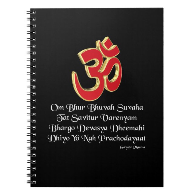 Cuaderno Gayatri mantra (Frente)