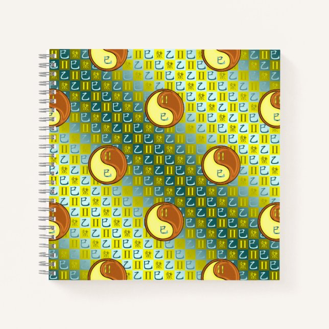 Cuaderno Géminis & Serpiente de Madera (Anverso)