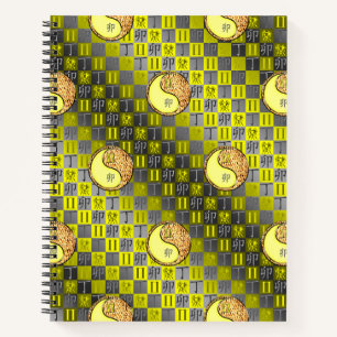 Cuaderno Géminis y Conejo de Fuego