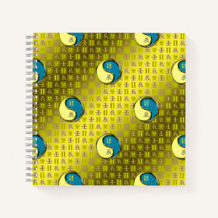 Cuaderno Géminis y Dragón de Agua