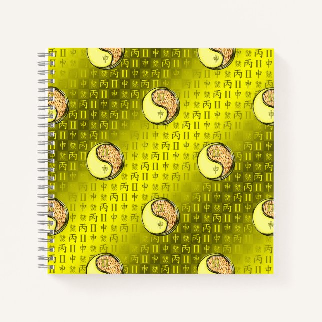 Cuaderno Géminis y Mono de Fuego (Anverso)