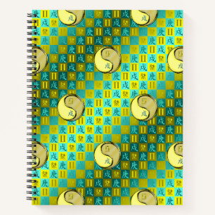 Cuaderno Géminis y Perro de Metal