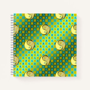 Cuaderno Géminis y Perro de Metal