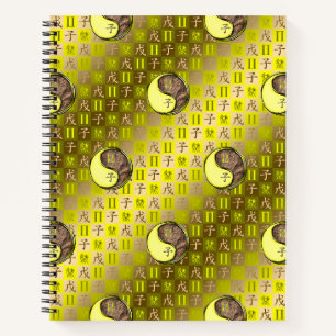 Cuaderno Géminis y Rata de Tierra