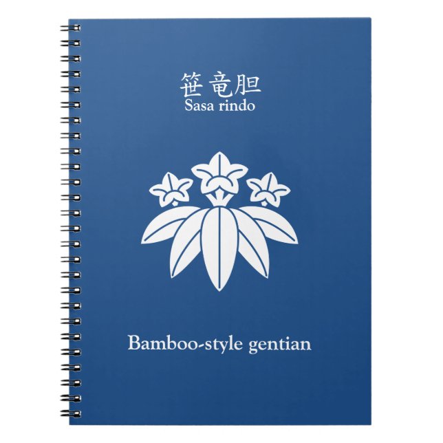 Cuaderno Genciana al estilo bambú (Frente)