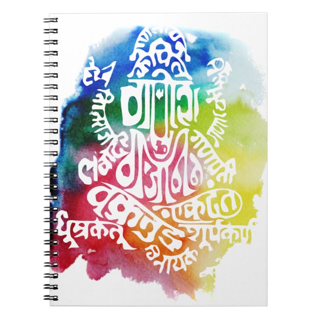 Cuaderno Gesha Mantra (Frente)