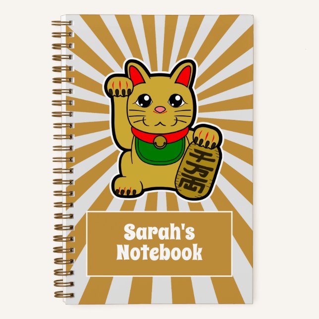 Cuaderno Golden Maneki Neko - Gato afortunado japonés (Anverso)