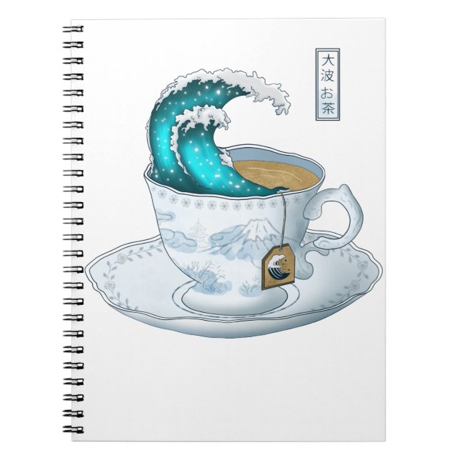 Cuaderno Gran ola de té en Kanagawa (Frente)