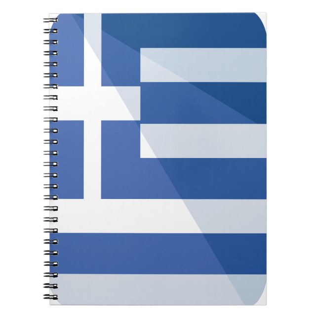 Cuaderno Grecia (Frente)