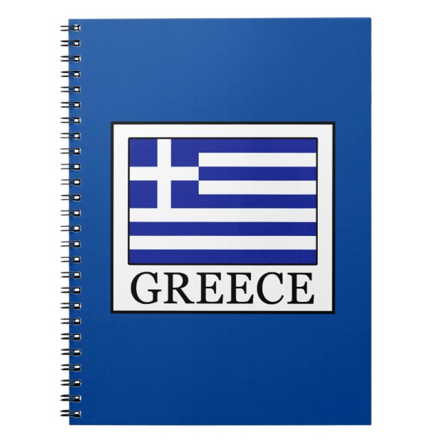 Cuaderno Grecia (Frente)