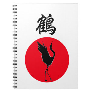 Cuaderno Grúa original kanji japonesa