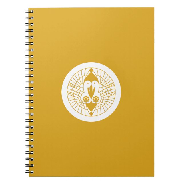 Cuaderno Grulla Nanbu (Frente)