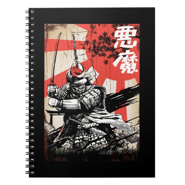 Cuaderno Guerrero de Samurai, espadachín de la cultura japo (Frente)