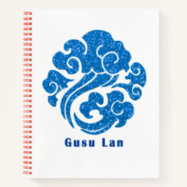 Cuaderno Gusu Lan - Mo Dao Zu Shi