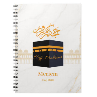 Cuaderno hajj mabrour,حج مبرور