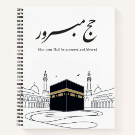Cuaderno Hajj Mubarak Arabic Calligraphy Wall Art 