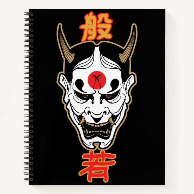 Cuaderno Hannya Demon Mask | Diseño de camiseta japonesa pa (Anverso)