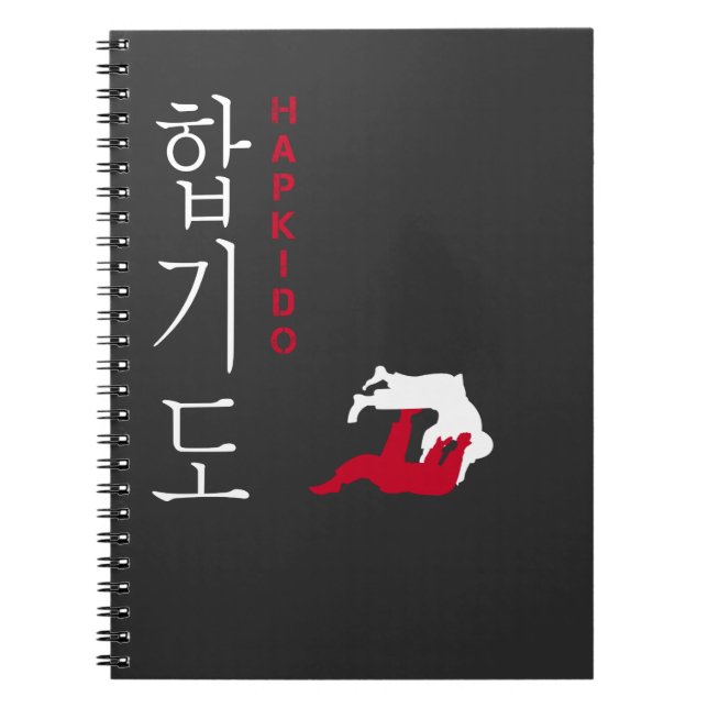 Cuaderno Hapkido Korean Martial Art Fighting Training Korea (Frente)