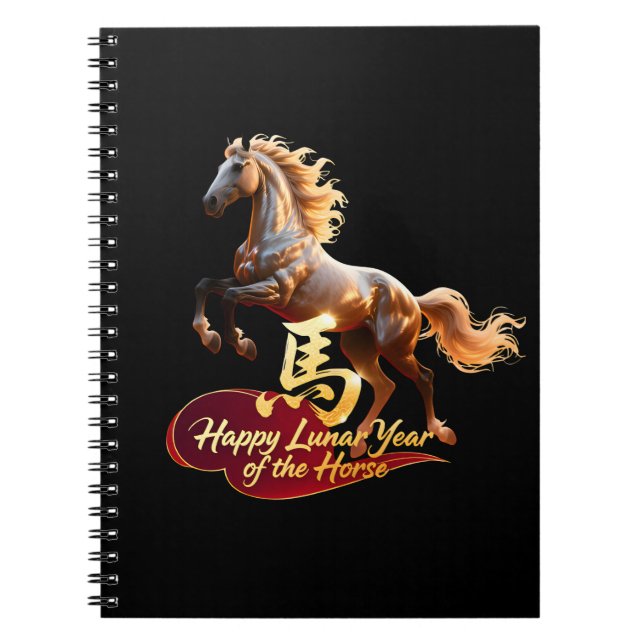 Cuaderno Happy Lunar New Year Majestic Golden Horse  (Frente)