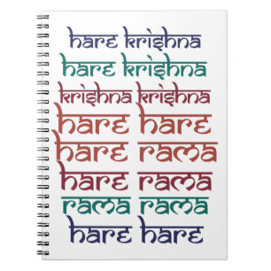 Cuaderno Hare Krishna Hare Krishna Mantra Coreando el Hindu