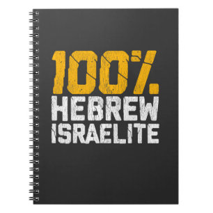 Cuaderno Hebreo Israelí Judá Israel United