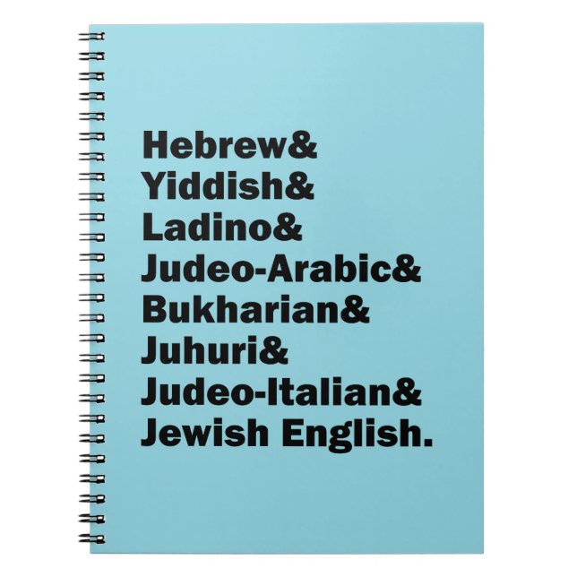 Cuaderno Hebreo& Yidis& Ladino& Inglés judío&  (Frente)