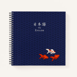 Cuaderno Hiragana y estudiante japonés personalizado con p