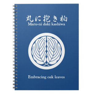 Cuaderno Hojas de roble abrazadas en círculo