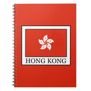 Cuaderno Hong Kong