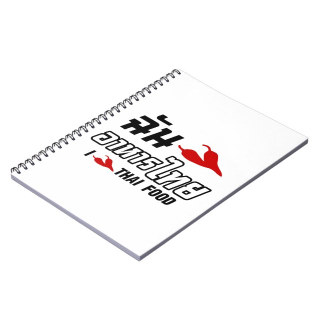 Cuaderno I Chili (amor) comida tailandesa (Lado Izquierdo)