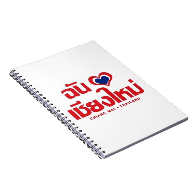 Cuaderno I Heart (Love) Chiang Mai + Tailandia (Lado Derecho)