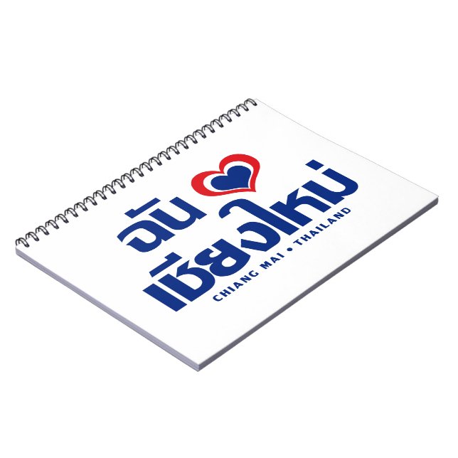 Cuaderno I Heart (Love) Chiang Mai + Tailandia (Lado Izquierdo)