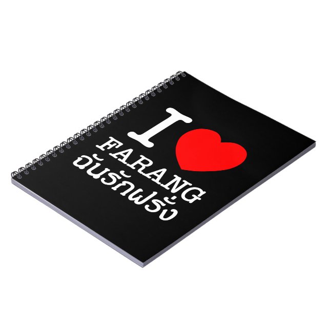 Cuaderno I Heart (Love) Farang (Lado Izquierdo)