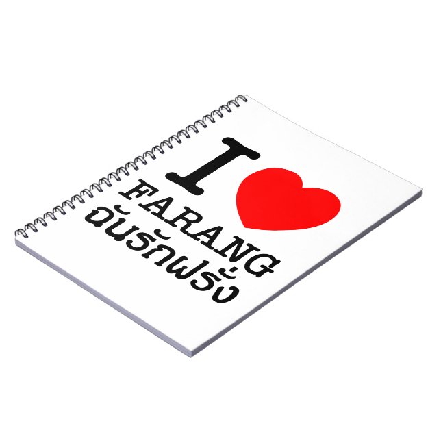Cuaderno I Heart (Love) Farang (Lado Izquierdo)