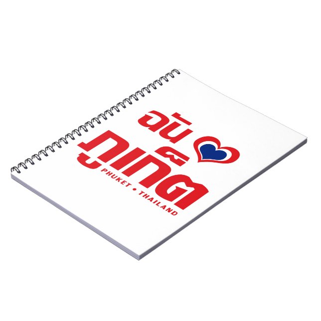 Cuaderno I Heart (Love) Phuket + Tailandia (Lado Izquierdo)
