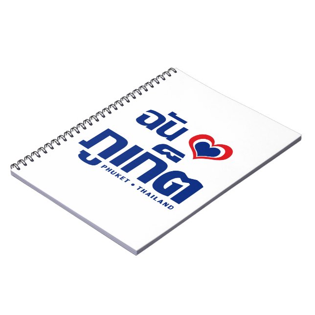 Cuaderno I Heart (Love) Phuket + Tailandia (Lado Izquierdo)