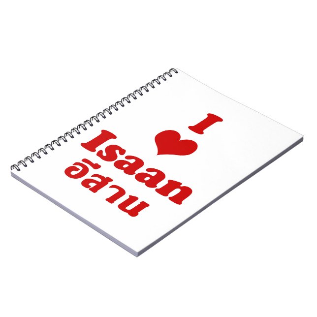 Cuaderno I Love (Heart) Isaan (Lado Izquierdo)
